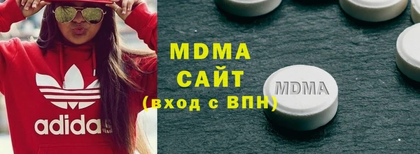 прущая мука Бугульма